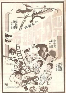 深夜在线视频