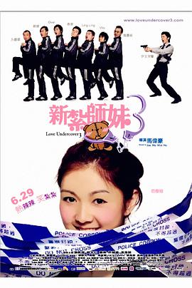 国产午夜精品自在自线之la